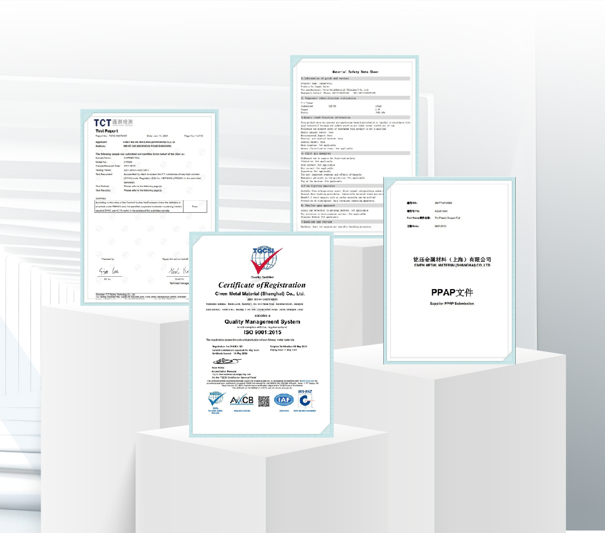 CIVEN Metal test reports and management system certificates