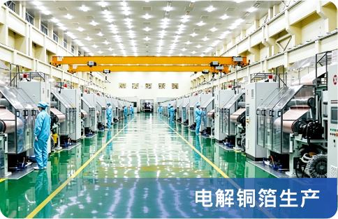 Production line equipment close-up