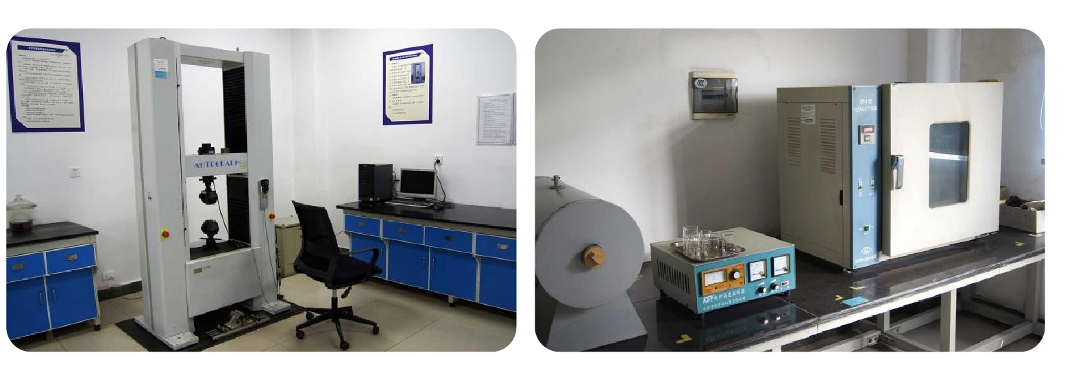 Optical material inspection and environmental testing equipment